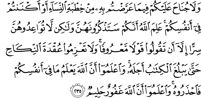 Surat An Nisa Ayat 135 Dan Terjemahan